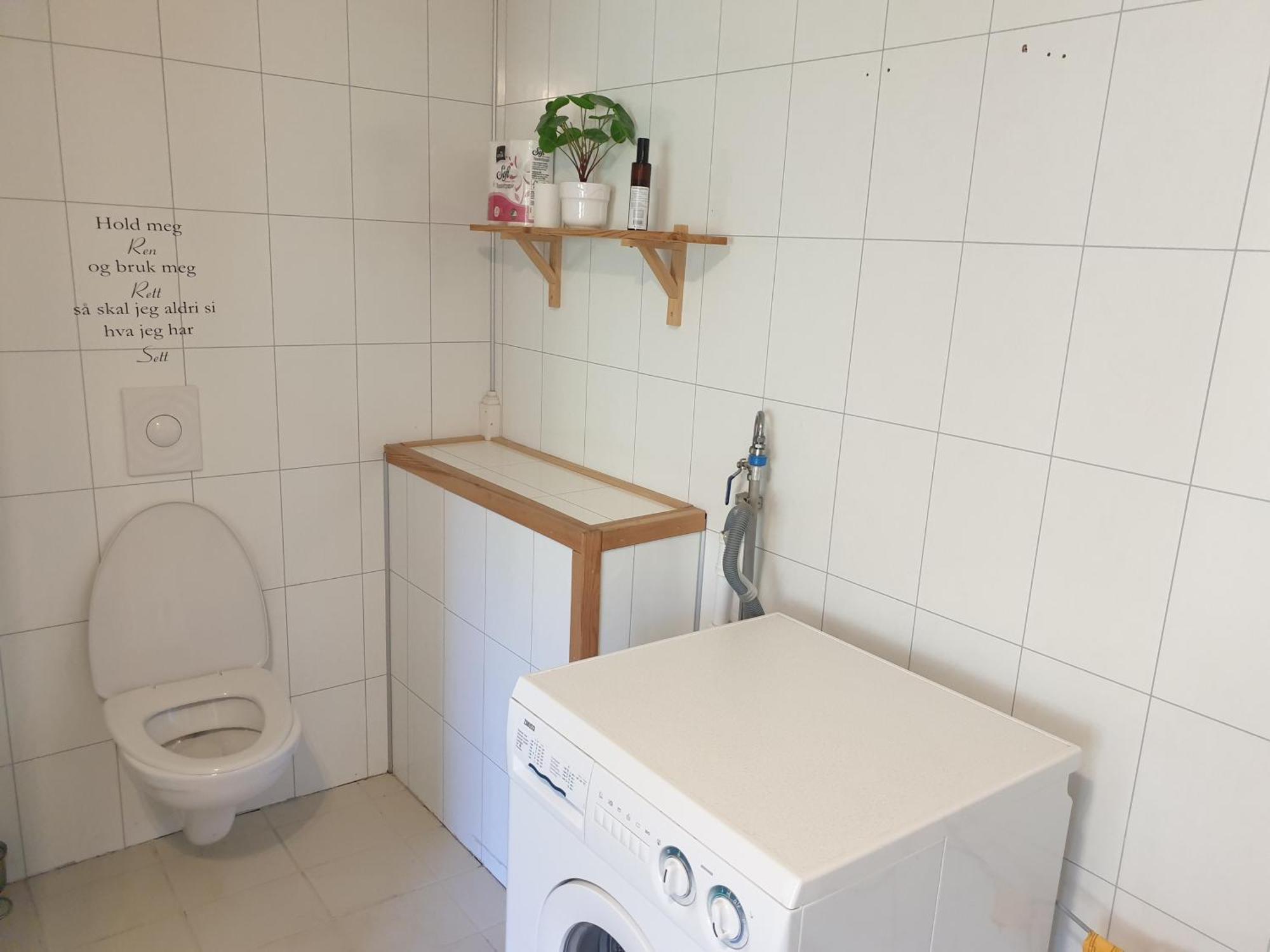 Holiday Home Гуль Экстерьер фото